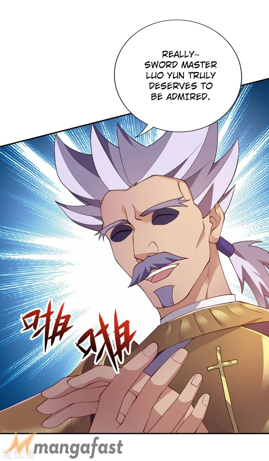 Spirit Sword Master Chapter 344 30